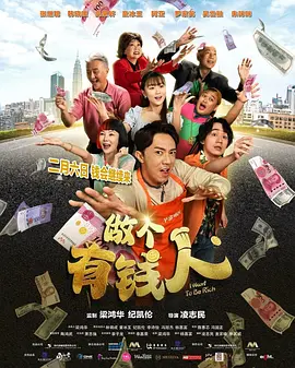 国产主播99